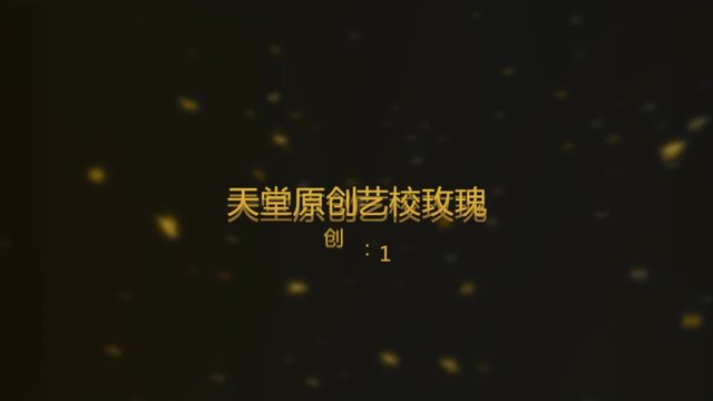 天堂原创素人搭讪最新作品-女神级艺校玫瑰生被土豪先用跳蛋玩高潮后天窗,浴池,床上连着干了3次,太性感了,干一次