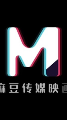 国产AV佳作MDS0008-痴汉尾行硬闯公寓强上大奶骚女射在美胸上